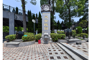 重庆灵安陵园：以园艺织就的“生命后花园”